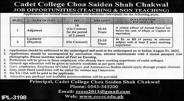 Jobs in Cadet College Shoa Saiden Shah Chakwal